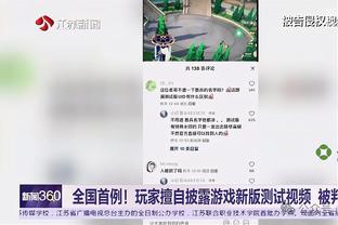 188金宝搏亚洲官网截图1